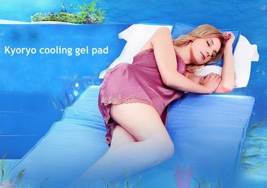 Heat-removing Light Blue Cooling Gel Bed Pad , Soft Healthy Tatami Yoga Mat